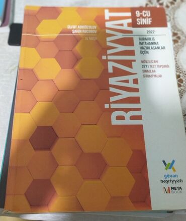 7 ci sinif ingilis dili dim cavablari 2023 pdf: Riyaziyyat 9-cu sinif, 2022 il