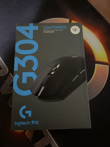 Компьютерные мышки: G304 logitech почти новый