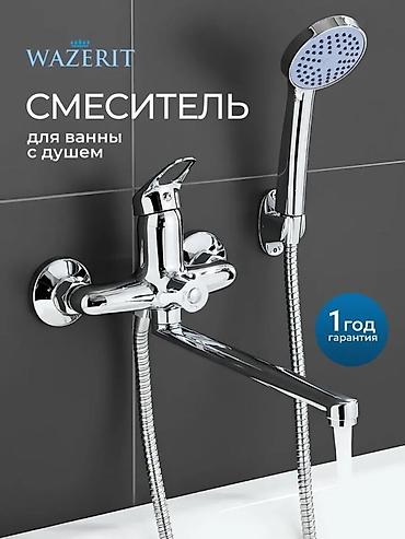 смита: Муж на час — мелко срочные работы. сантехнические работ. чистка — 3