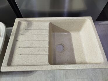 Çanaqlar, tülpanlar: Düzbucaqlı Mətbəx çanağı