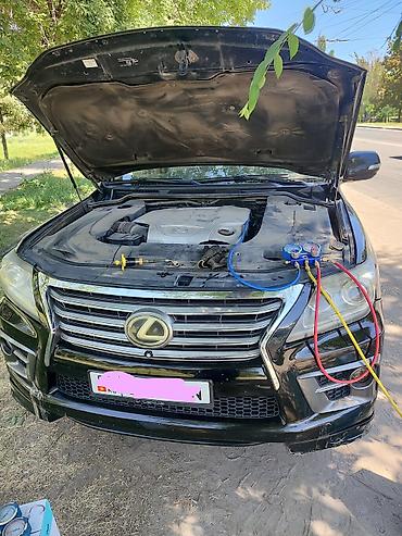 кондиционер комнатные: Заправка Авто Кондиционера Полная диагностика системы Высокое — 7