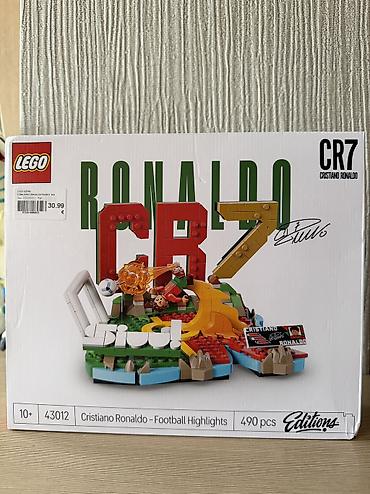 my kingdom: Продаю оригинальное Lego Cristiano Ronaldo, новое, запечатанное — 1