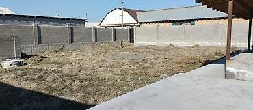 Продажа комнат: 167 м², Без мебели — 24