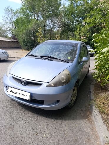 авто из кореи в наличии в бишкеке: Honda Fit: 2008 г., 1.5 л, Механика, Бензин, Седан