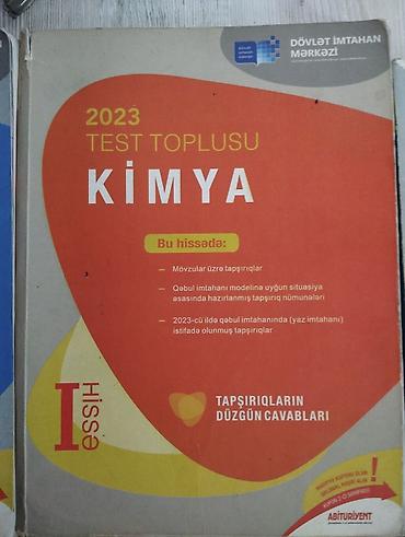 kitab rəf: Kimya Testlər 11-ci sinif, DİM, 1-ci hissə, 2023 il — 1
