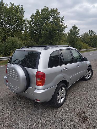 ручка кпп тойота: Toyota RAV4: 2003 г., 2 л, Автомат, Бензин, Кроссовер — 2