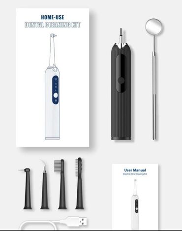 micro usb zaryadka: Электр тиш щеткасы Ультра үндүү, Жаңы