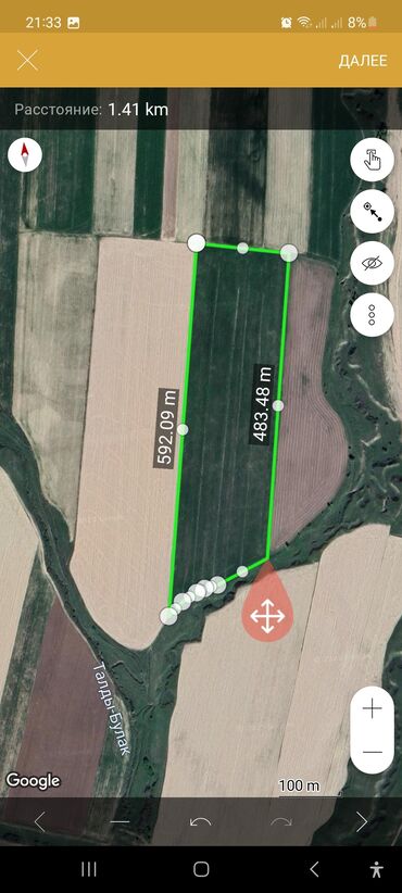 оборудование для пекарня: 77000 соток, Для сельского хозяйства, Договор купли-продажи