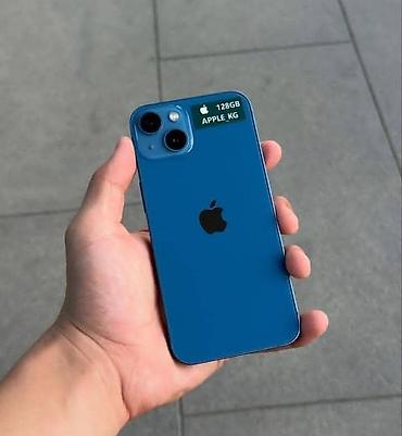 Apple iPhone: IPhone 12 Pro — 6