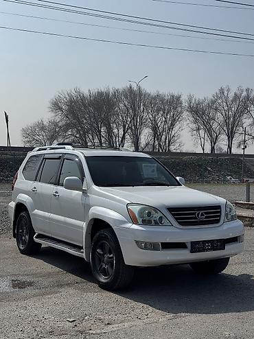 Lexus: Lexus GX: 2008 г., 4.7 л — 5