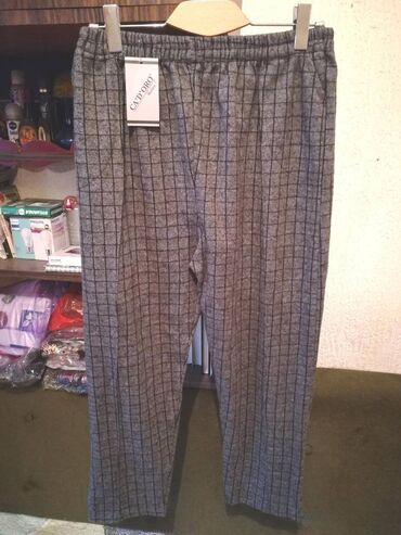 zenske pantalone sa dzepovima: 3XL (EU 46), Normalan struk, Šalvare