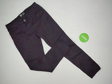 pull and bear pull and bear pull and bear: New Look, Джинси жіночі, розмір XL — 2