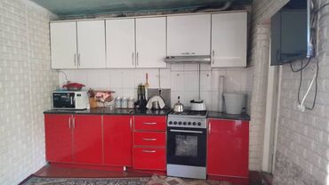 ролл шторы бишкек цена: Ашкана гарнитуру, Колдонулган