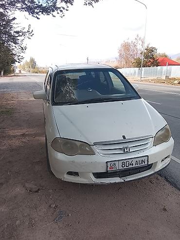 Honda Odyssey: 2000 г., 2.3 л, Автомат, Бензин, Минивэн at lalafo.kg Honda Odyssey: 2000 г., 2.3 л, Автомат, Бензин, Минивэн