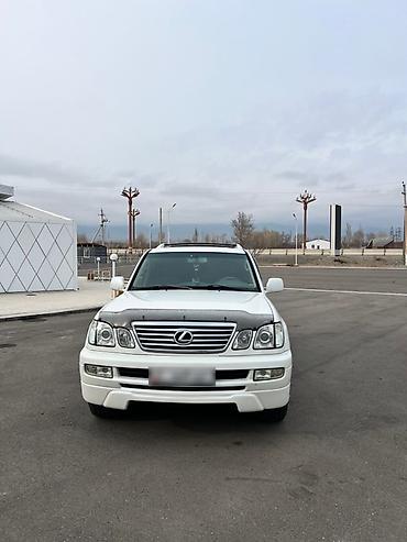 Lexus: Lexus LX: 2003 г., 4.7 л, Автомат, Газ, Внедорожник — 1
