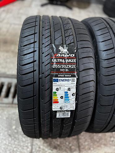 pir: Шины 255 / 30 / R 20, Лето, Новый, Комплект, Легковые, Китай — 2