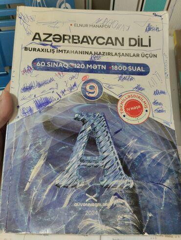 Azərbaycan dili: Azərbaycan dili 9-cu sinif, 2024 il