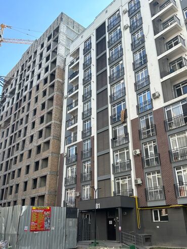 жк нью сити бишкек: 1 комната, 43 м², Элитка, 9 этаж