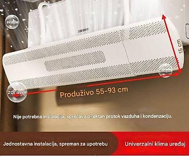 Difuzeri: Univerzalni deflektor za klima uređaje – podesivi usmerivač vazduha - — 1