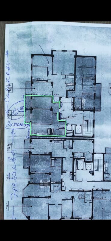 ищу квартиру аламедин 1: 2 комнаты, 83 м², Элитка, 4 этаж, Без ремонта