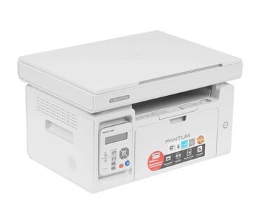 Принтеры: Pantum M6507W, wifi, мфу, новый. Цена 12500с, без торга, забрать можно