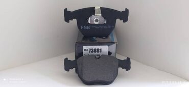 bmw 3 серия 316ti: Ön, BMW E39, 2004 il, Analoq, Yeni