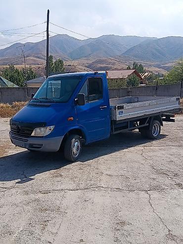 компрессор воздушный 50 л: Грузовик, Mercedes-Benz, Стандарт, 3 т, Б/у — 1