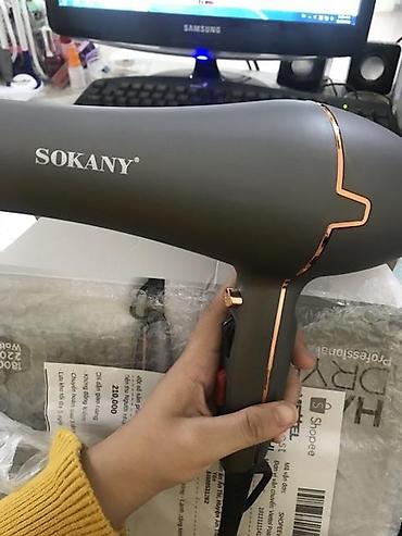 с сушкой: Профессиональный фен для волос sokany фен для волос sokany — 2