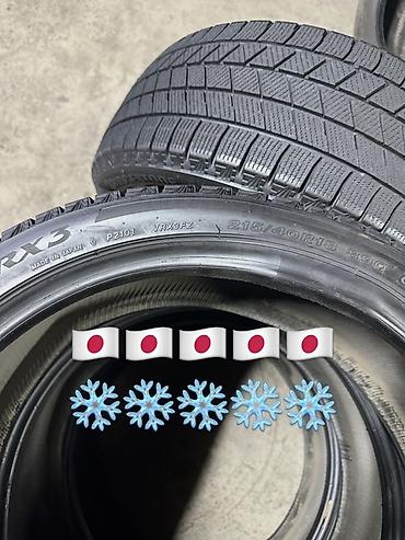скупка титановых дисков: BRIDGESTONE BLIZZAK VRX3🇯🇵 215/40/18 89Q❄️❄️❄️ Баасы 15 мин комплект — 2