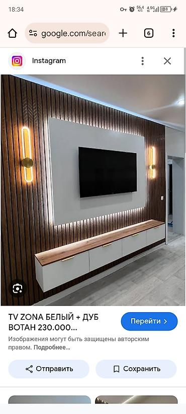 Шкафы для одежды: Шкаф для одежды, Прямой — 4