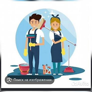 уборка сокулук: Бөлмөлөрдү тазалоо, | Терезелерди жуу, | Батирлер — 5