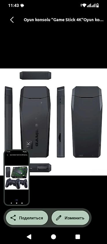 game stick lite 4k: Oyun konsolu: Game Stick 4K (Lite) - Kompakt HDMI stick formatı — 1