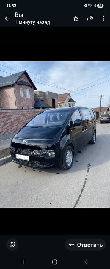 грузовые машины в лизинг: Hyundai Staria: 2020 г., 3.5 л, Автомат, Бензин, Бус