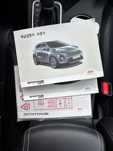 Kia: Kia Sportage: 2020 г., 2 л, Автомат, Дизель — 4