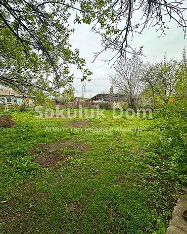 сарай куплю: 🏠Продается дом в г. Шопоков 🟡 Комнаты: 2 🟡 Участок: 7,78 соток — 3