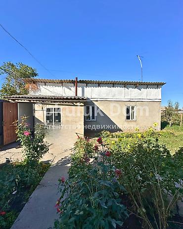 🏠Продается дом в с. Сокулук, Черемушки 🟡 Комнаты: 2 🟡 Участок: 7 соток