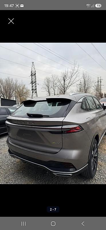 росо м7: Roewe RX5: 2022 г., 1.5 л, Автомат, Гибрид, Кроссовер — 2
