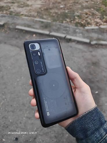 zte router: Xiaomi, Mi 10 Ultra, Б/у, 256 ГБ, 2 SIM — 1