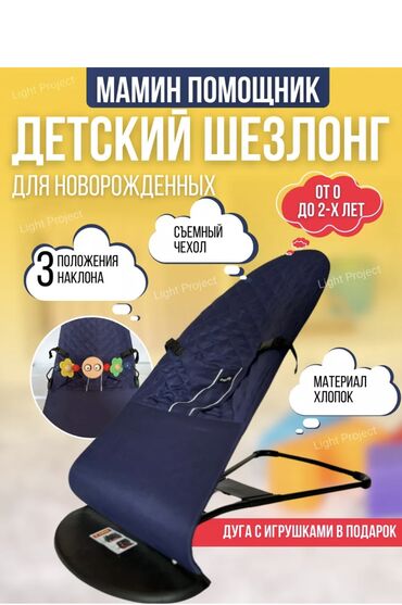 сапоги кожа 37: ‼️оптом и в розницу Акция Акция Акция ‼️ Новинка Для шезлонг +0 до 3