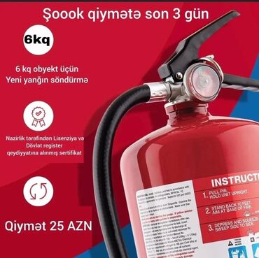 Yanğın söndürən: İstənilən növ yanğın söndürmə balonlarının satışı ve dolumu xidmeti — 4