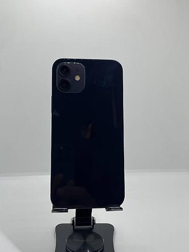 айфон 12 цена в оше: IPhone 12, Б/у, 128 ГБ, Черный, Защитное стекло, Чехол, 77 % — 4