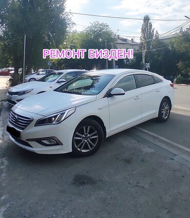 Легковой транспорт: Сдаю в аренду: Легковое авто