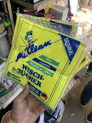 Уборочный инвентарь: Салфетки для уборки Mr. Clean Wisch-Tücher, Original - Универсальные — 1