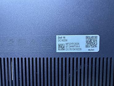 Ноутбуки Dell: Ультрабук, Б/у, AMD Ryzen 7, В рассрочку — 5