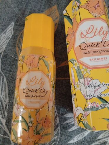 Ətriyyat: TAILAIMEI-dən Lily Quick Dry antiperspirantı. Yüngül, çiçəkli dizaynlı