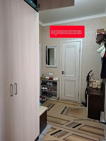 46: 1 комната, 46 м², Уметалиева/Фрунзе 4 этаж, Евроремонт — 5