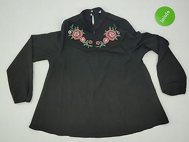 helen: New Look, Bluzka damska, rozmiar S — 2
