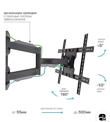 Установка телевизоров: Установка продажа кронштейн — 4