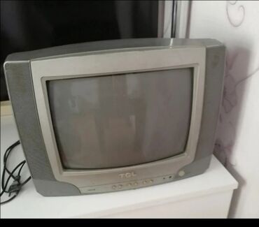 сколько стоит старый телевизор: Телевизор