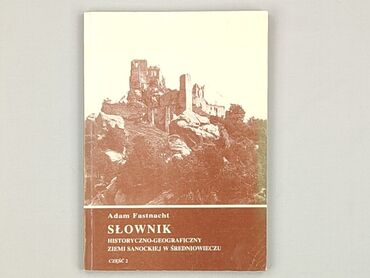 Książka, gatunek - Literatura faktu, stan - Bardzo dobry